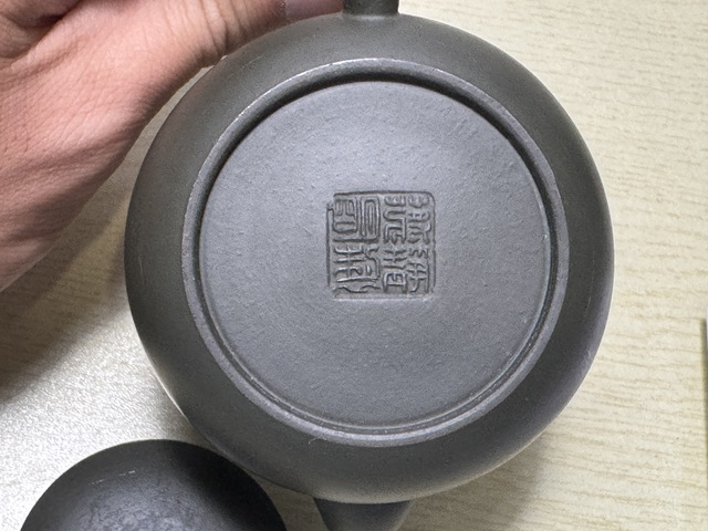 古玩雜項(xiàng)紫砂壺真品鑒賞圖