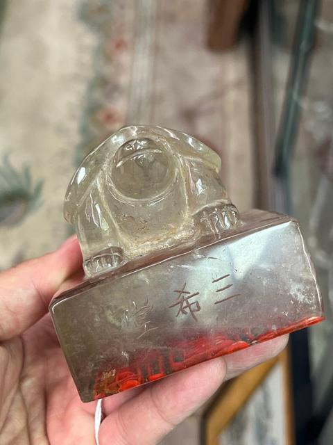 古玩玉器仿古龜扭印真品鑒賞圖