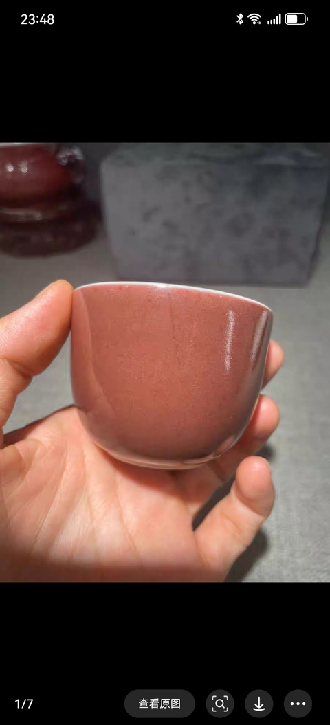 古玩陶瓷紅釉杯真品鑒賞圖