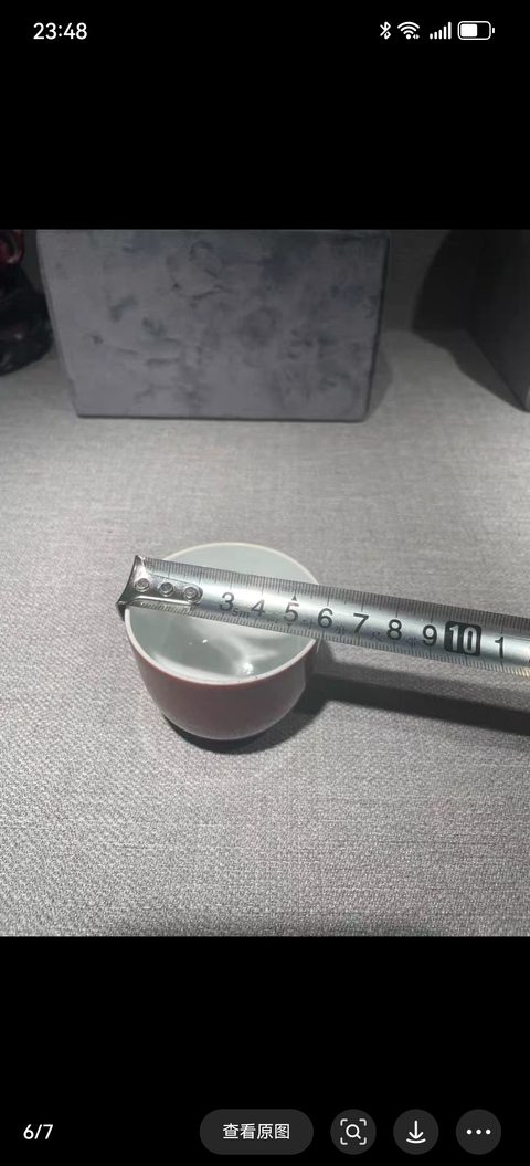 古玩陶瓷紅釉杯真品鑒賞圖