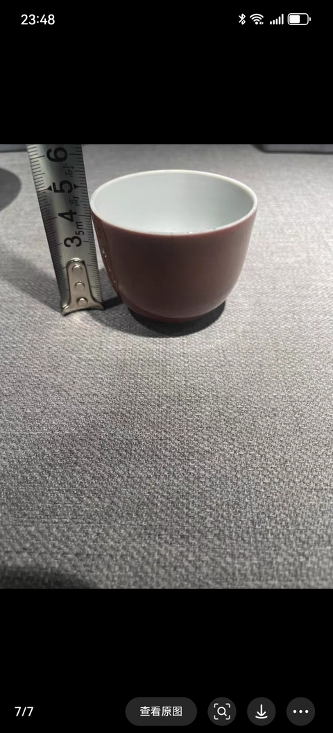古玩陶瓷紅釉杯真品鑒賞圖