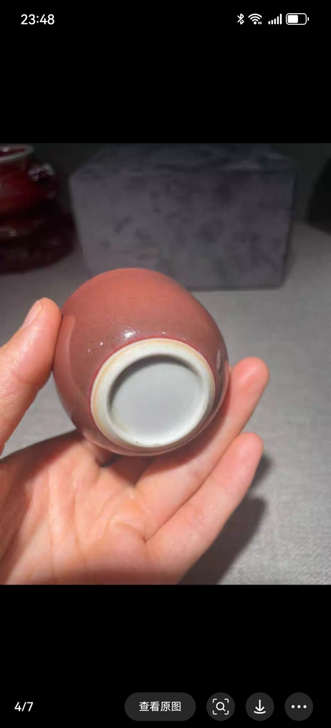 古玩陶瓷紅釉杯真品鑒賞圖