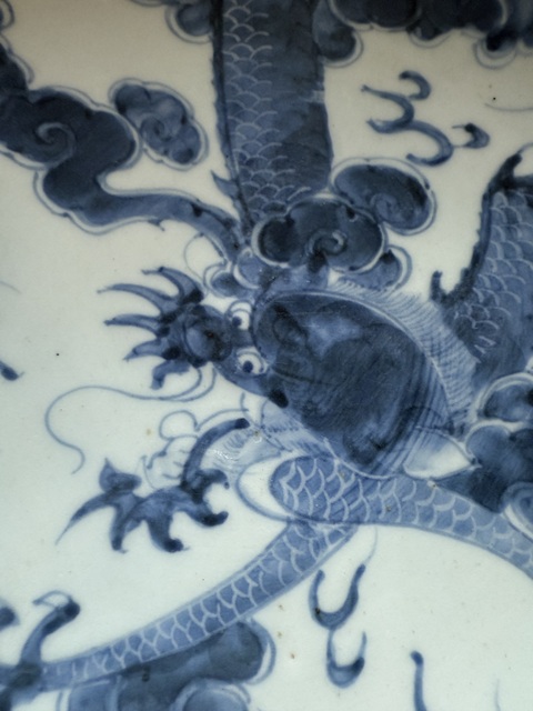 古玩陶瓷青花龍紋盤真品鑒賞圖