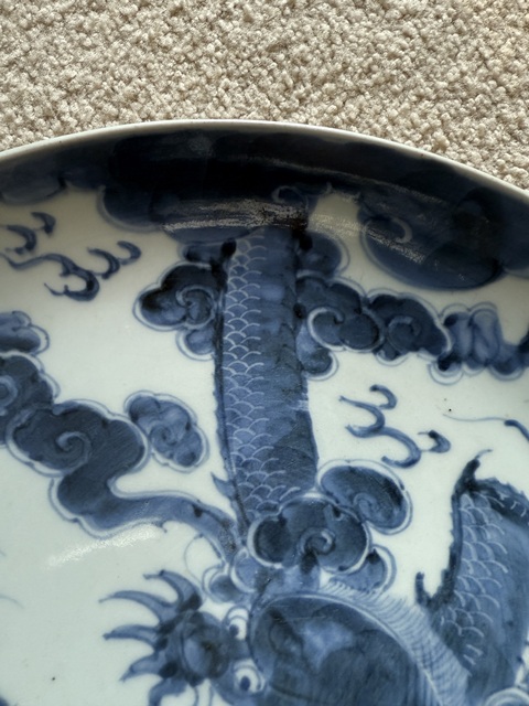 古玩陶瓷青花龍紋盤真品鑒賞圖