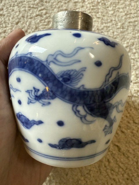 古玩陶瓷龍紋青花罐真品鑒賞圖