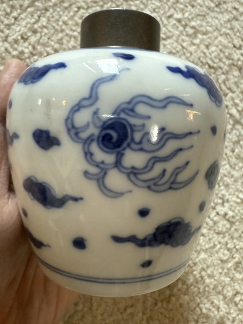 古玩陶瓷龍紋青花罐真品鑒賞圖
