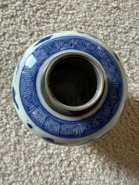 古玩陶瓷龍紋青花罐真品鑒賞圖