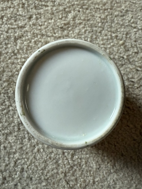 古玩陶瓷龍紋青花罐真品鑒賞圖