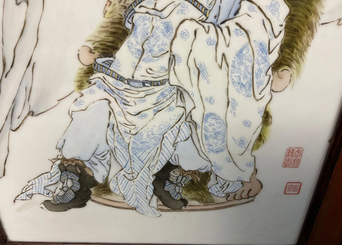 古玩陶瓷民國 新粉彩人物紋瓷板真品鑒賞圖