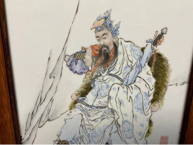 古玩陶瓷民國 新粉彩人物紋瓷板真品鑒賞圖