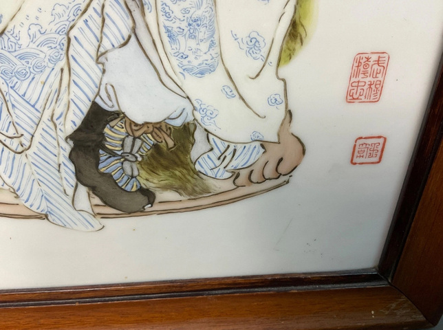 古玩陶瓷民國 新粉彩人物紋瓷板真品鑒賞圖