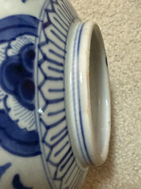 古玩陶瓷花卉紋青花蓋罐 真品鑒賞圖