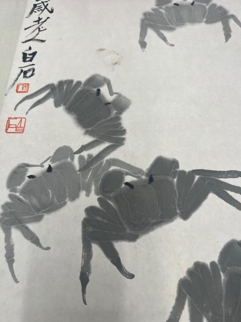 古玩字畫墨蟹真品鑒賞圖