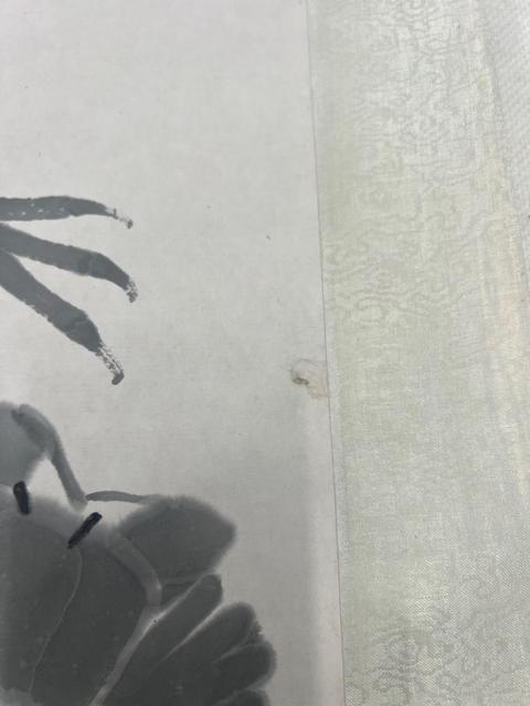 古玩字畫墨蟹真品鑒賞圖