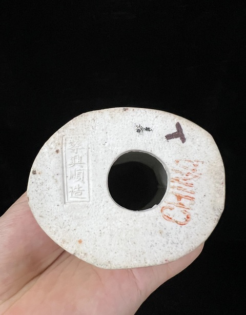 古玩陶瓷粉彩人物瓷塑像真品鑒賞圖