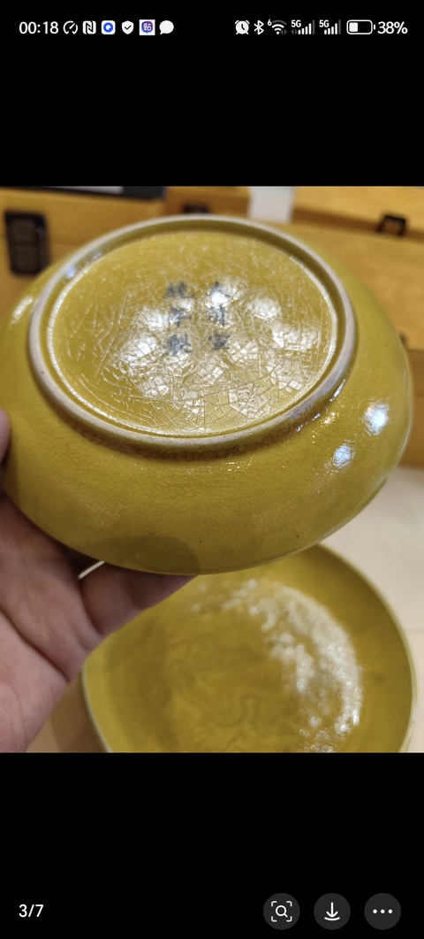 古玩陶瓷黃釉龍紋盤，款疑似后加真品鑒賞圖