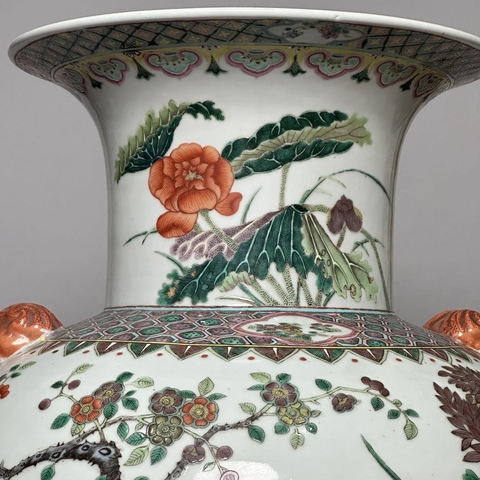 古玩陶瓷粉彩花卉紋雙耳大口尊真品鑒賞圖