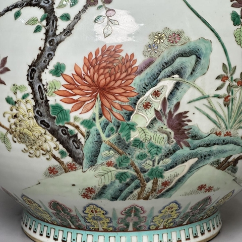 古玩陶瓷粉彩花卉紋雙耳大口尊真品鑒賞圖