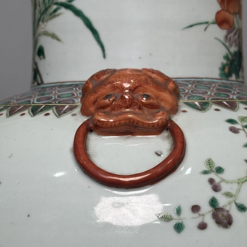 古玩陶瓷粉彩花卉紋雙耳大口尊真品鑒賞圖