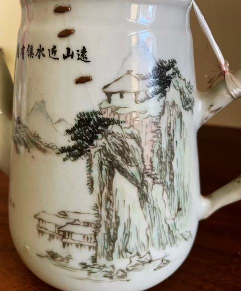 古玩陶瓷山水紋執壺真品鑒賞圖