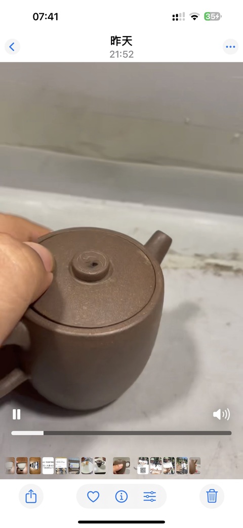 古玩雜項紫砂壺真品鑒賞圖