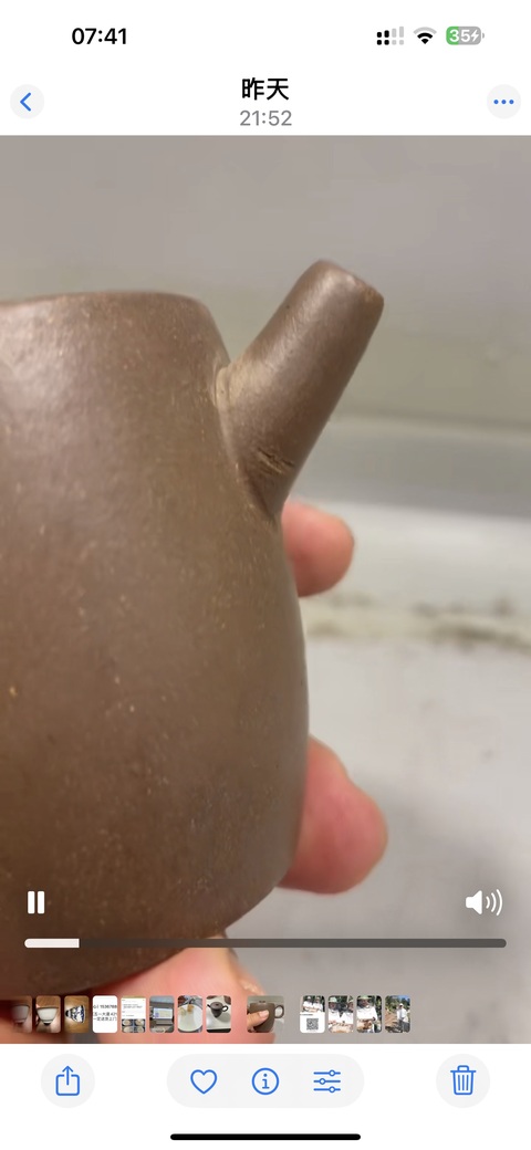 古玩雜項紫砂壺真品鑒賞圖