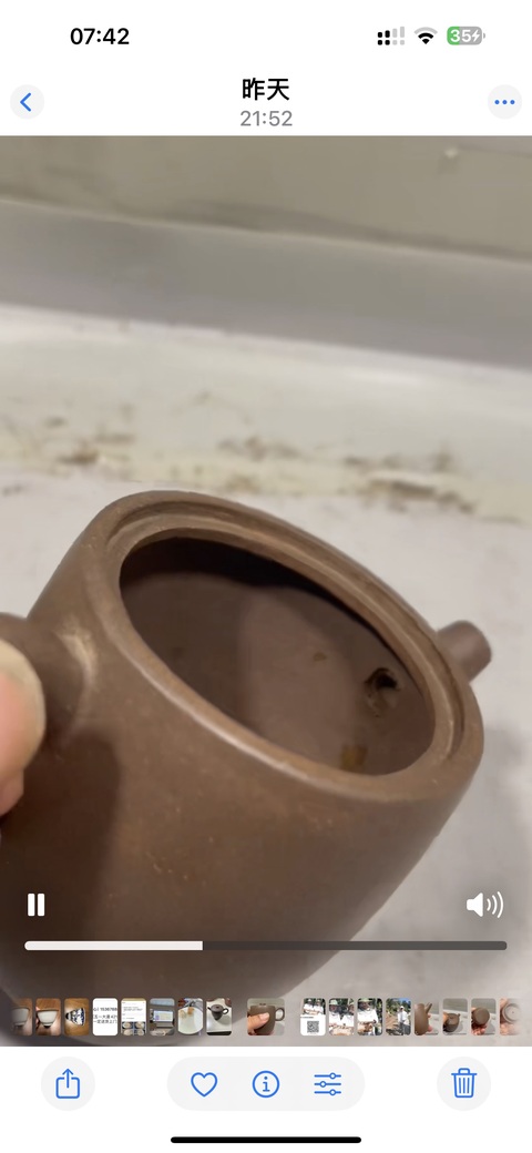 古玩雜項紫砂壺真品鑒賞圖