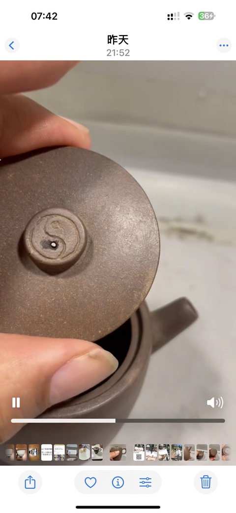 古玩雜項紫砂壺真品鑒賞圖