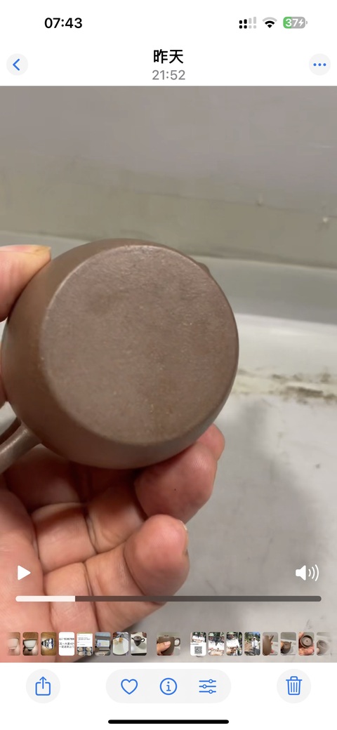 古玩雜項紫砂壺真品鑒賞圖