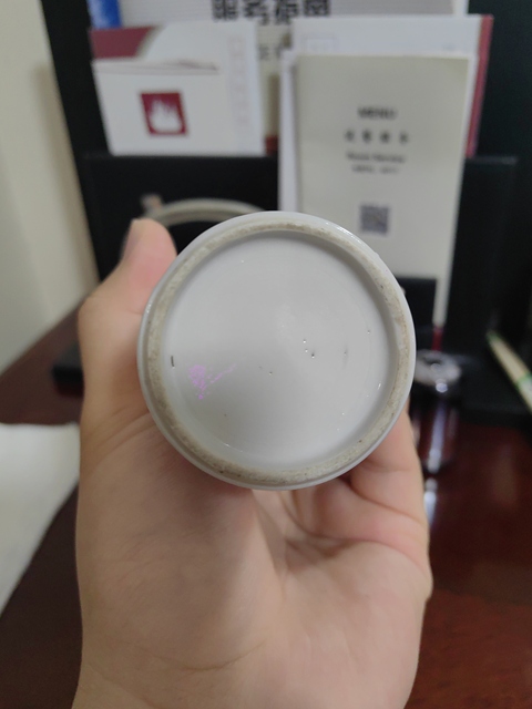 古玩陶瓷青花山水樓閣梅瓶真品鑒賞圖