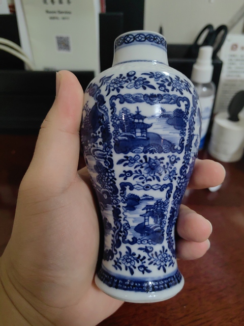 古玩陶瓷青花山水樓閣梅瓶真品鑒賞圖