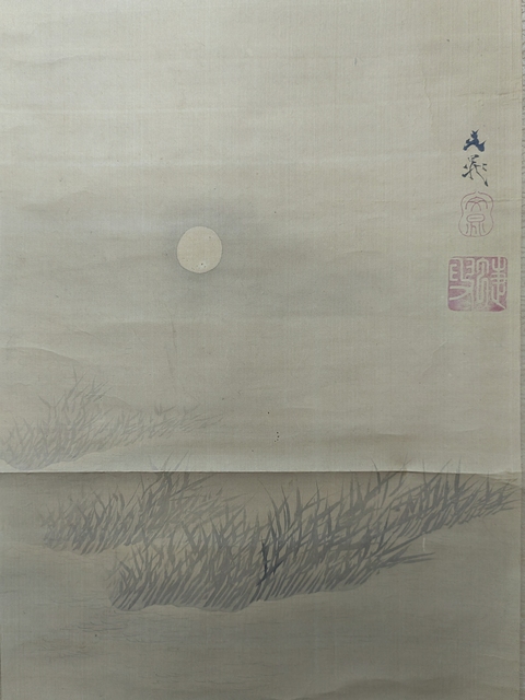 古玩字畫船人游江圖 (對幅)真品鑒賞圖