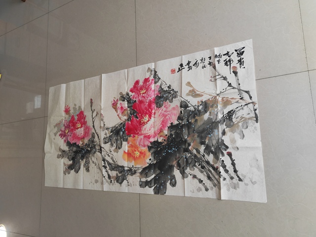 古玩字畫富貴吉祥真品鑒賞圖