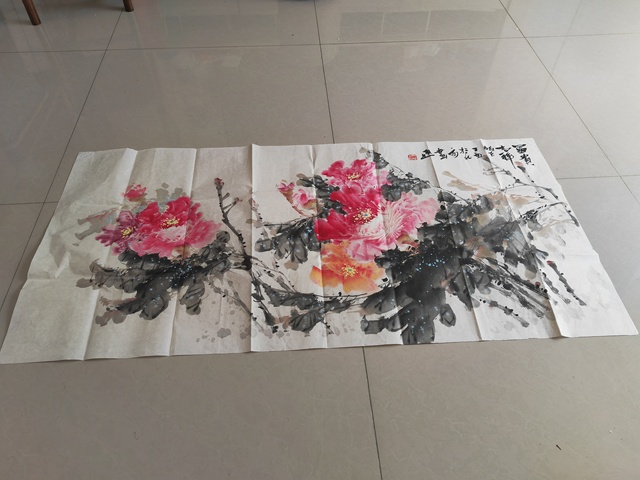 古玩字畫富貴吉祥真品鑒賞圖