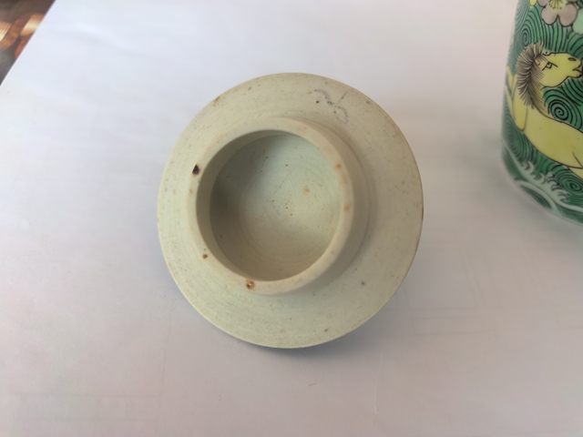 古玩陶瓷素三彩蓋罐拍賣，當前價格8500元