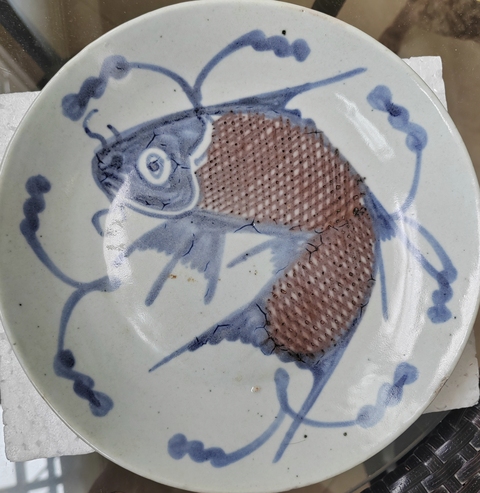 古玩陶瓷清中晚-青花釉里紅魚藻紋盤拍賣,當前價格999元