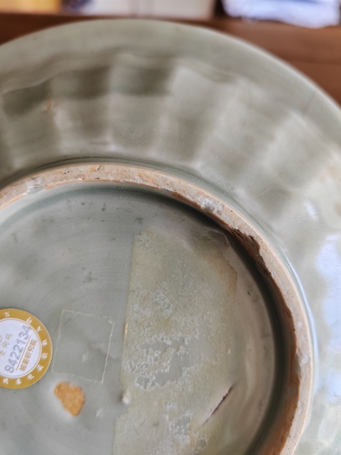 古玩陶瓷龍泉青瓷雙魚洗真品鑒賞圖
