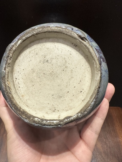 古玩陶瓷窯變釉葫蘆瓶拍賣，當前價格16000元
