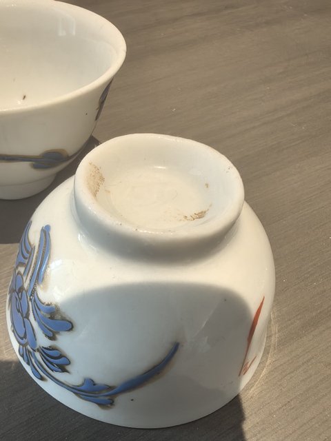 古玩陶瓷花卉紋杯真品鑒賞圖