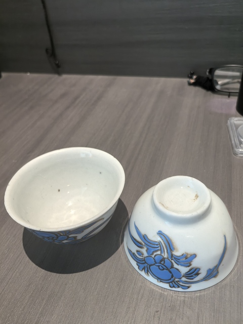 古玩陶瓷花卉紋杯真品鑒賞圖