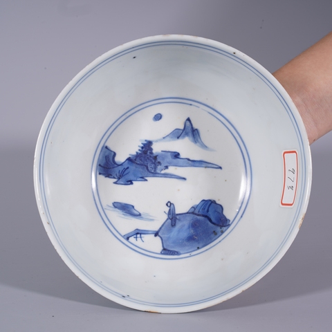 古玩陶瓷青花山水人物紋碗真品鑒賞圖