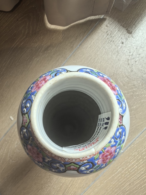 古玩陶瓷花卉紋粉彩雞腿蓋瓶真品鑒賞圖