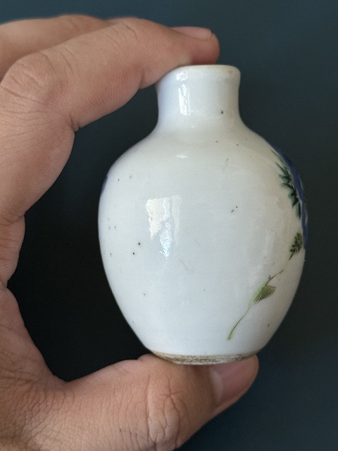 古玩陶瓷粉彩鼻煙壺真品鑒賞圖