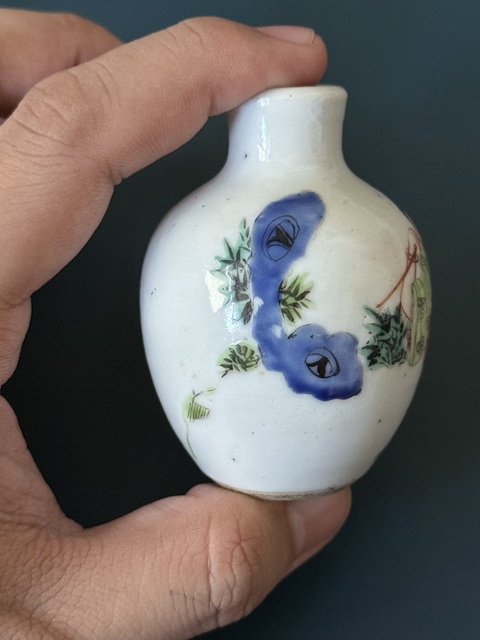 古玩陶瓷粉彩鼻煙壺真品鑒賞圖