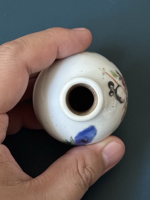 古玩陶瓷粉彩鼻煙壺真品鑒賞圖