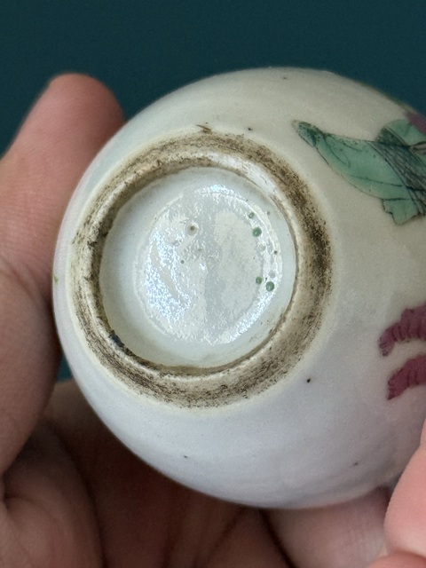古玩陶瓷粉彩鼻煙壺真品鑒賞圖