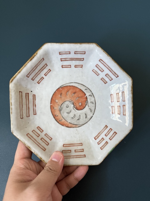 古玩陶瓷清晚期·粉彩太極八卦圖貢盤拍賣，當前價格1800元