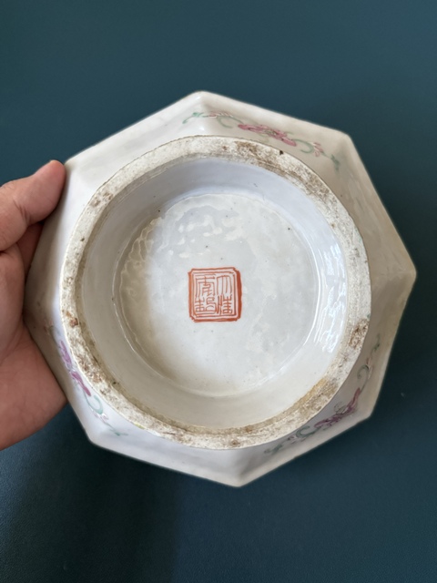 古玩陶瓷清晚期·粉彩太極八卦圖貢盤拍賣，當前價格1800元