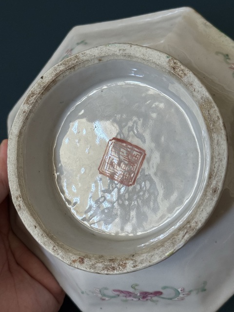 古玩陶瓷清晚期·粉彩太極八卦圖貢盤拍賣，當前價格1800元