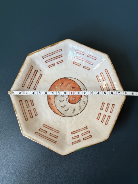 古玩陶瓷清晚期·粉彩太極八卦圖貢盤拍賣，當前價格1800元